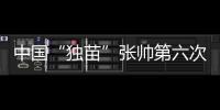 快排公司十年历程，霸屏兔 seo 的崛起与坚守