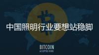 快排公司十年历程，霸屏兔 seo 的崛起与坚守