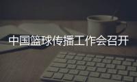 快排公司十年历程，霸屏兔 seo 的崛起与坚守