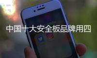 快排公司十年历程，霸屏兔 seo 的崛起与坚守