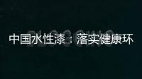 快排公司十年历程，霸屏兔 seo 的崛起与坚守