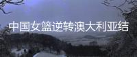 快排公司十年历程，霸屏兔 seo 的崛起与坚守