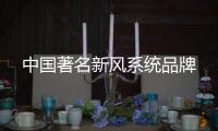 快排公司十年历程，霸屏兔 seo 的崛起与坚守