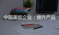 快排公司十年历程，霸屏兔 seo 的崛起与坚守
