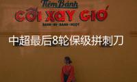 快排公司十年历程，霸屏兔 seo 的崛起与坚守