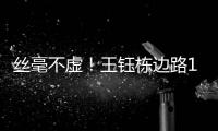 快排公司十年历程，霸屏兔 seo 的崛起与坚守