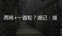 快排公司十年历程，霸屏兔 seo 的崛起与坚守