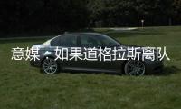 快排公司十年历程，霸屏兔 seo 的崛起与坚守
