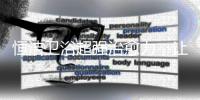 恒洁卫浴超强治愈力，让生活多点幸福