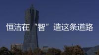 快排公司十年历程，霸屏兔 seo 的崛起与坚守