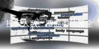 投保人数、覆盖率位居全省首位、全国前列	�！全国18家主流媒体点赞珠海“大爱无疆”项目