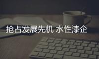 快排公司十年历程，霸屏兔 seo 的崛起与坚守