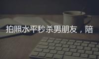 快排公司十年历程，霸屏兔 seo 的崛起与坚守