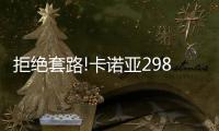 快排公司十年历程，霸屏兔 seo 的崛起与坚守