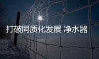 快排公司十年历程，霸屏兔 seo 的崛起与坚守