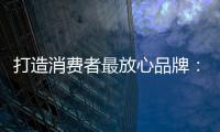 快排公司十年历程，霸屏兔 seo 的崛起与坚守