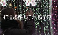 快排公司十年历程，霸屏兔 seo 的崛起与坚守