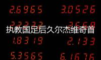 快排公司十年历程，霸屏兔 seo 的崛起与坚守