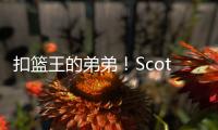 扣篮王的弟弟
！Scotto：老鹰已经用一份双向合同签下雅各布