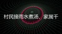 快排公司十年历程，霸屏兔 seo 的崛起与坚守