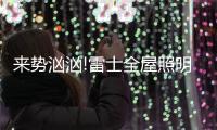 快排公司十年历程，霸屏兔 seo 的崛起与坚守