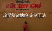 快排公司十年历程，霸屏兔 seo 的崛起与坚守