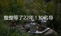整整等了22年！知名导演曝张国荣死亡内幕，内地大佬身份被扒
