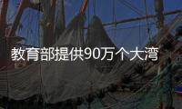 快排公司十年历程，霸屏兔 seo 的崛起与坚守