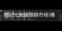 快排公司十年历程，霸屏兔 seo 的崛起与坚守