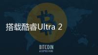 快排公司十年历程，霸屏兔 seo 的崛起与坚守