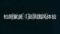 快排公司十年历程，霸屏兔 seo 的崛起与坚守