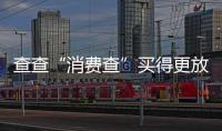 快排公司十年历程，霸屏兔 seo 的崛起与坚守