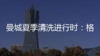 快排公司十年历程，霸屏兔 seo 的崛起与坚守