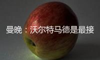快排公司十年历程，霸屏兔 seo 的崛起与坚守