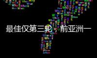 快排公司十年历程，霸屏兔 seo 的崛起与坚守