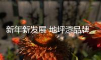 快排公司十年历程，霸屏兔 seo 的崛起与坚守