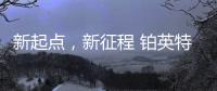快排公司十年历程，霸屏兔 seo 的崛起与坚守