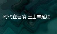 快排公司十年历程，霸屏兔 seo 的崛起与坚守