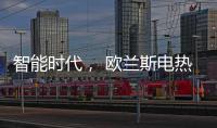 快排公司十年历程，霸屏兔 seo 的崛起与坚守
