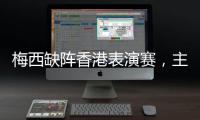 快排公司十年历程，霸屏兔 seo 的崛起与坚守