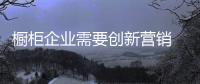 快排公司十年历程，霸屏兔 seo 的崛起与坚守