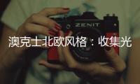 快排公司十年历程，霸屏兔 seo 的崛起与坚守