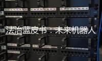 快排公司十年历程，霸屏兔 seo 的崛起与坚守