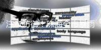 注意防御	！珠海全市暴雨黄色和雷雨大风黄色预警信号生效