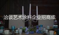 快排公司十年历程，霸屏兔 seo 的崛起与坚守
