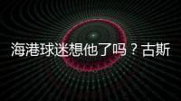 快排公司十年历程，霸屏兔 seo 的崛起与坚守