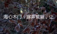 快排公司十年历程，霸屏兔 seo 的崛起与坚守