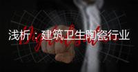 快排公司十年历程，霸屏兔 seo 的崛起与坚守