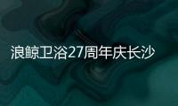 快排公司十年历程，霸屏兔 seo 的崛起与坚守