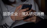 快排公司十年历程，霸屏兔 seo 的崛起与坚守